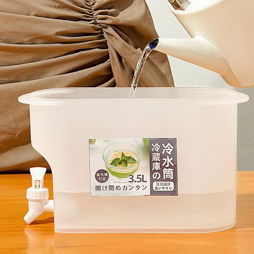 CoolServe™ 3.5L Space-Saving Water Cooler Dispenser