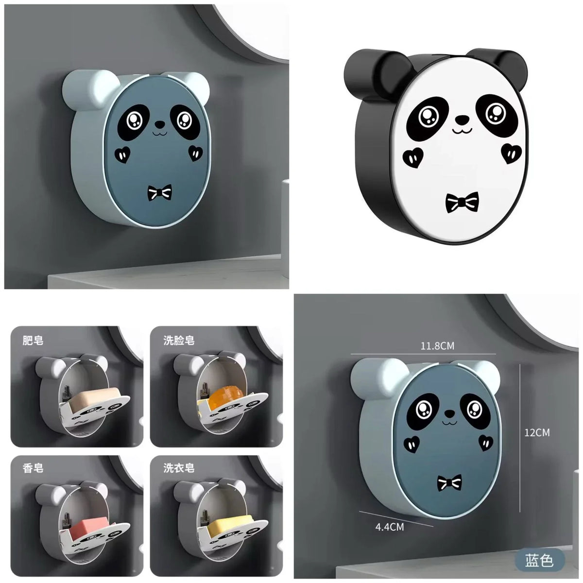 PandaGrip™ Wall-Mounted Soap Dish Holder