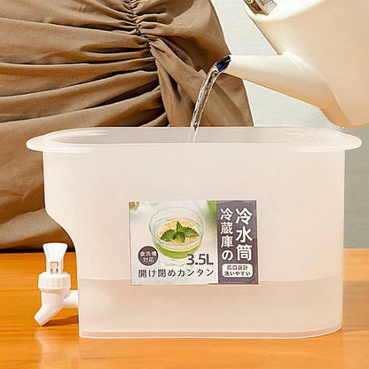CoolServe™ 3.5L Space-Saving Water Cooler Dispenser